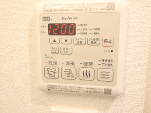 ﾌﾟﾚｻﾝｽ大須観音ﾌｨｴｽﾀ(1104)の物件内観写真